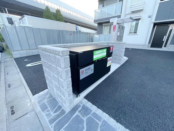 prosperIIの物件内観写真